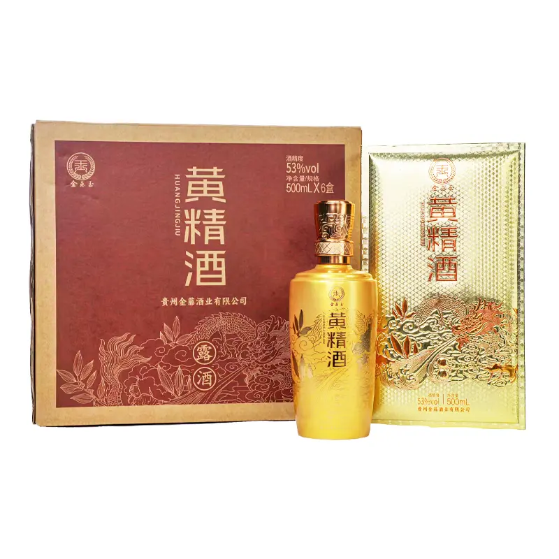 金藤玉 · 黄精酒