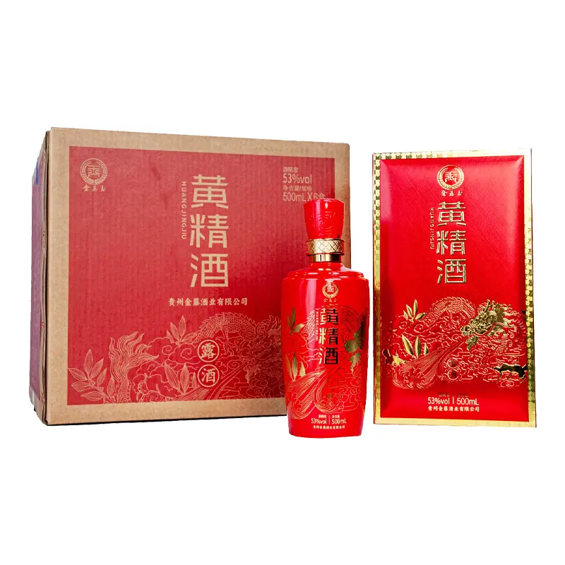 金藤玉黄精酒（露酒）